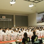 11月3日(月)第27回千代少年柔道大会