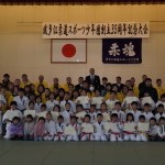 12月14日(日)波多江柔道スポーツ少年団創立35周年記念大会