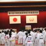 平成27年6月28日(日)第15回行橋市長旗争奪少年柔道大会