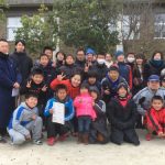 平成30年12月9日(日)糸島市スポーツ少年団対抗駅伝交流大会