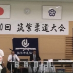 令和元年６月９日(日)第50回筑紫柔道大会