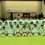 令和2年2月9日(日)市制10周年記念波多江柔道スポーツ少年団創立40周年記念大会